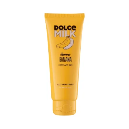 DOLCE MILK Hanna Banana Hand Cream - 75ml | دولتشي ميلك كريم يدين بالموز - 75مل