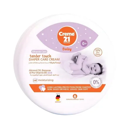 Creme21 Germany Diaper Care Cream - 150ml | كريم العناية بالحفاضات من كريم 21 ألمانيا - 150 مل