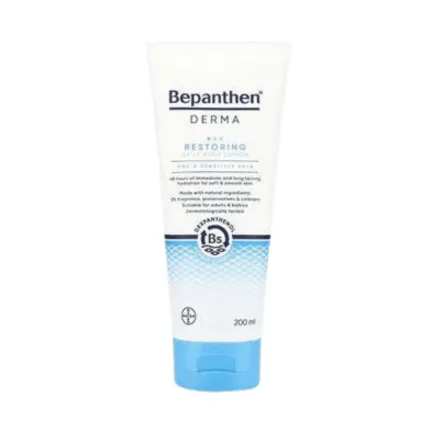 Bepanthen Derma Restoring Body Lotion - 200ml | بيبانثين لوشن للجسم مرطب ومرمم للجلد - 200مل