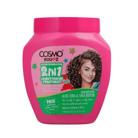COSMO COSMETICS 2IN1 HR TREATMENT HYDRTION - 1000ml |كوزمو كوزمتكس علاج الشعر 2 في 1 للترطيب - 1000 مل