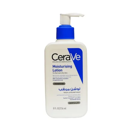 CeraVe Daily Moisturizing Lotion For Normal To Dry Skin - 236ml | سيرافي لوشن مرطب للبشرة العادية الى الجافة - 236 مل