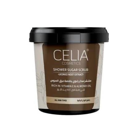 CELIA Shower Sugar Scrub Licorice Root Extract - 500g | سيليا مقشر السكر الرغوي بخلاصة عرق السوس - 500 غرام