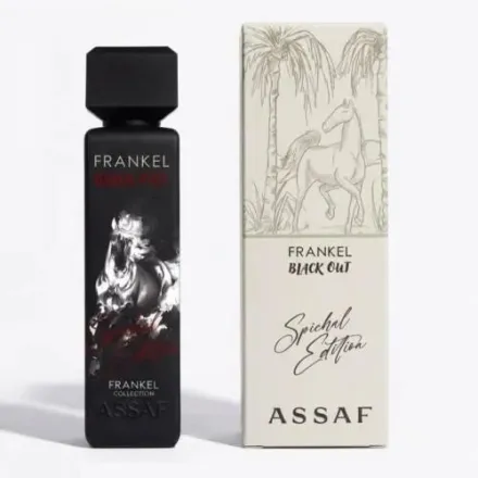 ASSAF Frankel Blackout - 200ml | عساف عطر فرانكل بلاك اوت للرجال - 200مل