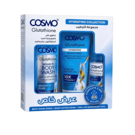 COSMO COSMETICS 3PCS SERUM IN LOTION 330ML HYDRATING / SERUM IN DEODORANT 50ML BRIGHT&PURE / BODY WASH 500ML BRIGHT& | كوزمو كوزمتكس مجموعة العناية بالجسم 3 قطع