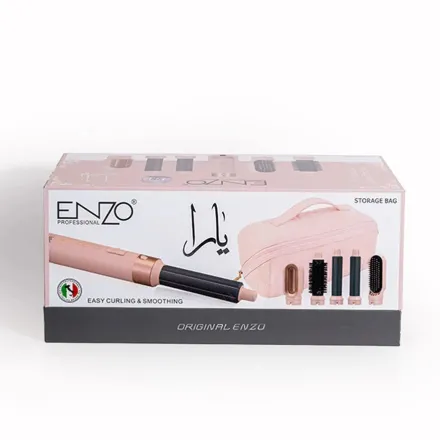 ENZO 5in1 easy curling & smoothing And Dryer | انزو جهاز تصفيف الشعر 5 في 1