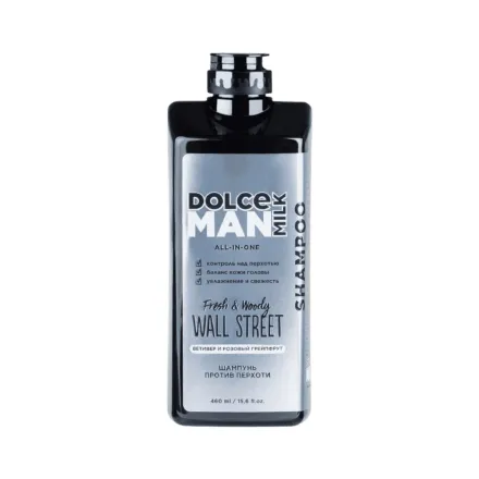 DOLCE MILK Man Wall Street Shampoo - 460ml | دولتشي ميلك شامبو للرجال وول ستريت - 460 مل
