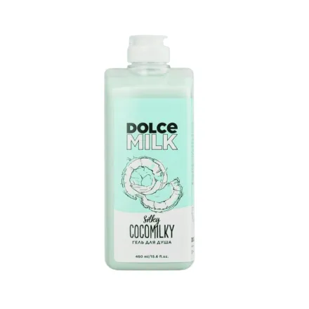 DOLCE MILK Silky Cocomilky Shower Gel - 460ml | دولتشي ميلك جل استحمام كوكو ميلكي - 460مل