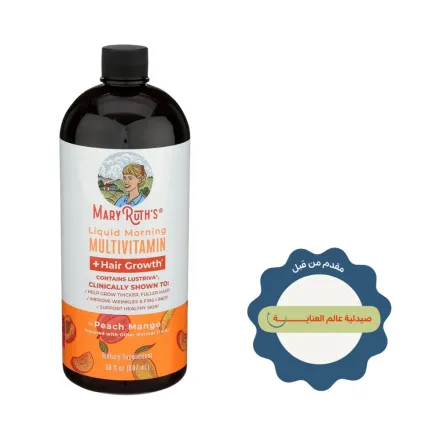 Mary Ruths Liquid Morning Multivitamin + Hair Growth, Peach & Mango - 887ml | ماري روث مكمل غذائي سائل متعدد الفيتامينات لدعم صحة الشعر للنساء - 887 مل