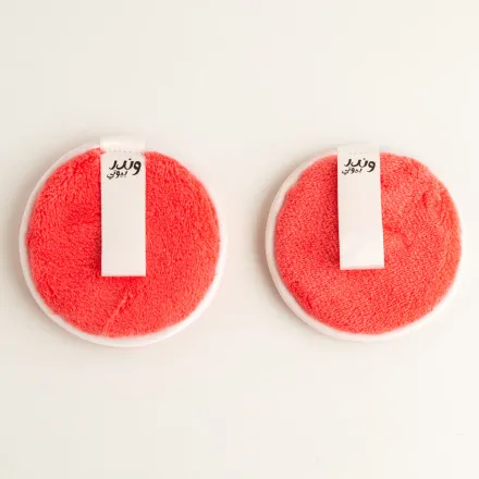 Tools & Cases 2 Pc Of Microfiber Makeup Remover Pads |قطعتان من وسادات إزالة المكياج المصنوعة من الألياف الدقيقة