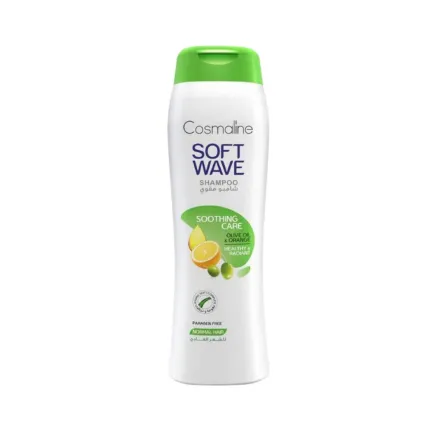 Cosmaline Soft Wave Soothing Care Normal Hair Shampoo - 400ml |كوزمالين