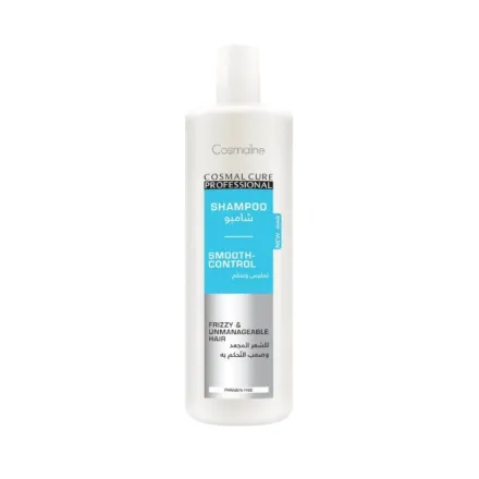 Cosmaline Cosmal Cure Professional Smooth-Control Shampoo - 1000ml | كوزمالين شامبو كوزمال كيور الاحترافي للتحكم في النعومة - 1000 مل