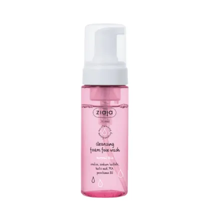 Ziaja Cleansing Foam Face Wash Normal Skin - 150ml | جايا غسول رغوي للوجه - 150مل