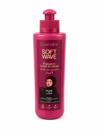 COSMALINE Soft Wave 9 Benefits Leave In Cream - 200ml كوزمالين سوفت كريم الشعر ليف ان - 200 مل