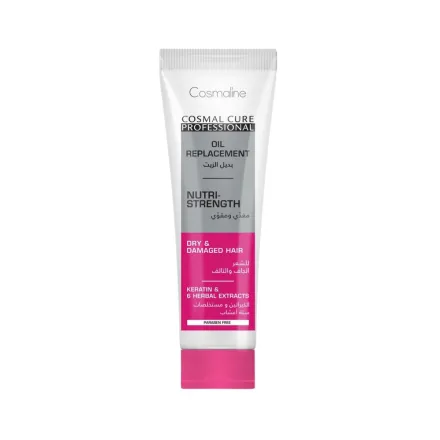 COSMALINE Cosmal Cure Professional Oil Replacement - 250ml | ‏ كوزمالين بديل زيت - 250 مل