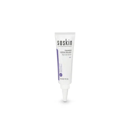 soskin eye care serum - 30ml | سوسكن سيروم للهالات والتصبغات حول العين -30مل