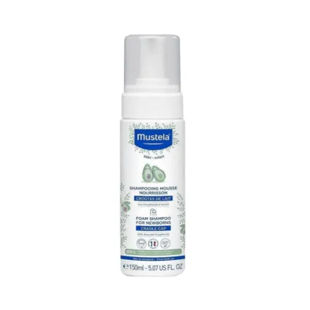 Mustela Foam Shampoo for Newborns - 150ml | موستيلا شامبو رغوي لحديثي الولادة - 150 مل