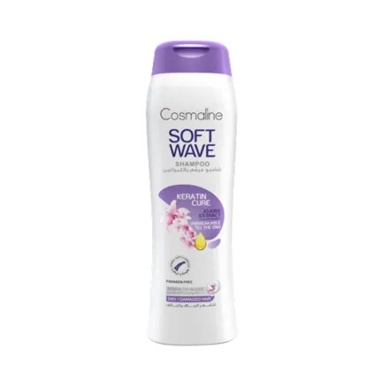 Cosmaline Soft Wave Keratin Cure Dry & Damaged Hair Shampoo - 400ml | كوزمالين شامبو للشعر الجاف والتالف سوفت ويف - 400 مل