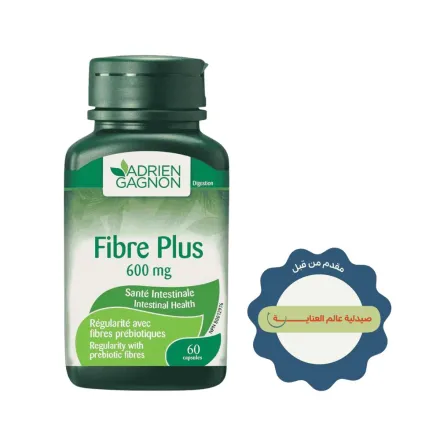 ADRIEN GAGNON Fibre Plus - 60 Capsules | أدريان غانيون كبسولات غنية بالألياف - 60 كبسولة