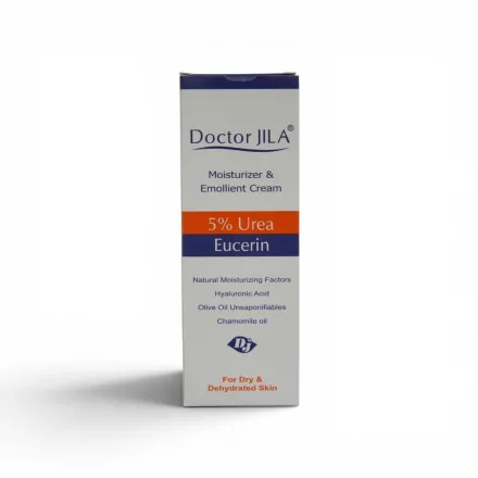 Doctor jila Moisturizer & Emollient Cream 5% Urea Eucerine Suitable for Dry & Sensitive Skin - 75g | دكتور جيلا كريم مرطب وملطف 5% يوريا - 75غ