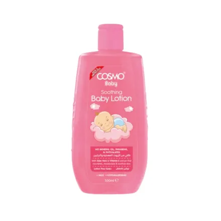 COSMO Soothing Baby Lotion - 500ml | كوزمو لوشن مهدئ للأطفال - 500 مل