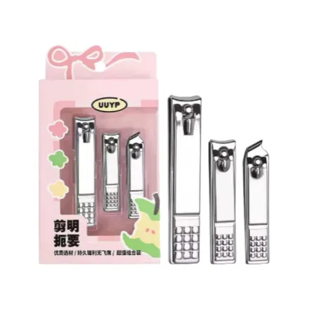 UUYP Squar Nail Clipper Set 3-Pieces | يو يو واي بي مجموعة قصافات الأظافر - 3 قطع