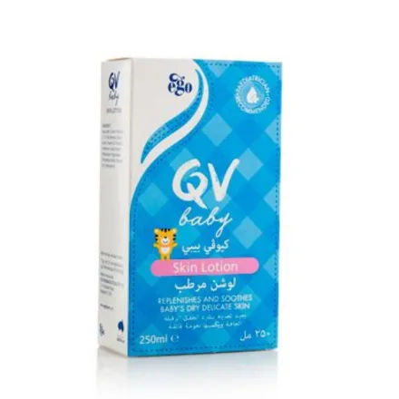 QV Baby Skin Lotion - 250g | كيو في لوشن بشرة الأطفال - 250 غرام