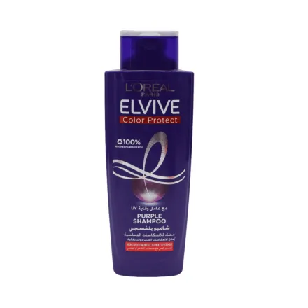 L’Oreal Elvive Color Protect Purple Shampoo - 200ml | لوريال شامبو بنفسجي لحماية اللون - 200مل