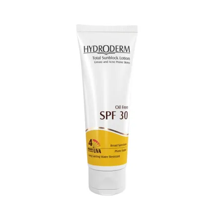 HYDRODERM Oil-free sunscreen SPF30 - 75ml | هيدروديرم واقي شمسي خال من الزيوت - 75 مل