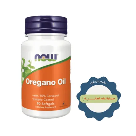 now Oregano Oil, Intestinal Support - 90 softgels | ناو كبسولات لينة زيت الأوريجانو - 90 كبسولة