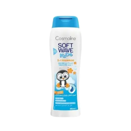 Cosmaline Soft Wave Cotton Cloud Tear Free Shampoo Kids - 400ml |كوزمالين شامبو سوفت ويف كوتون كلاود للأطفال بدون دموع 400 مل