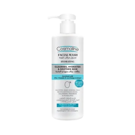 Cosmaline Facial Wash Hydrating Cleanses Hydrates & Soothes Skin - 250ml |كوزمالين غسول الوجه ينظف، يرطب ويهدئ البشرة – 250 مل