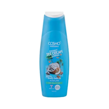 COSMO Coconut Ice Cream Sundae Yummy Body Lotion - 400ml | كوزمو لوشن للجسم برائحة جوز الهند - 400 مل