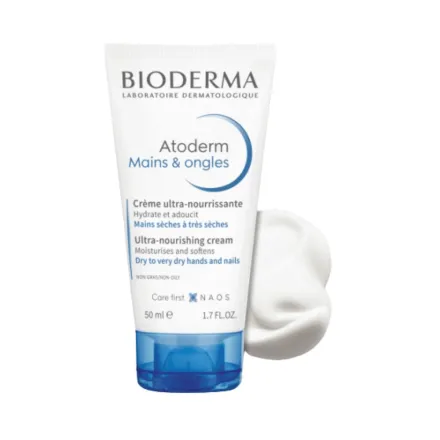 BIODERMA Mains & Ongles Ultra-Nourrissante - 50ml | بيوديرما كريم لليدين و الأظافر - 50 مل