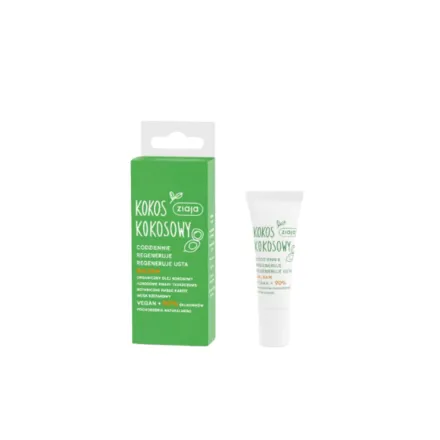 ziaja Coconut and Orange Vibes Lip Balm - 10ml | جايا مرطب شفاه بجوز الهند و البرتقال - 10 مل