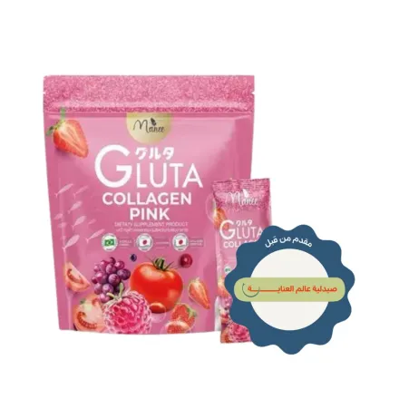Manee Gluta Collagen Pink - 30 Sachets | ماني جلوتا مسحوق الكولاجين - 30 كيس