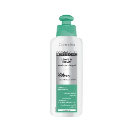 COSMALINE Leave-in Cream Fall Control - 200ml | كوزمالين ليف ان للتحكم بتساقط الشعر - 200 مل