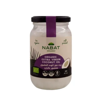NABAT ORGANIC EXTRA VIRGIRGIN COCONUT OIL - 300ML | نبات زيت جوز الهند العضوي البكر الممتاز - 300 مل