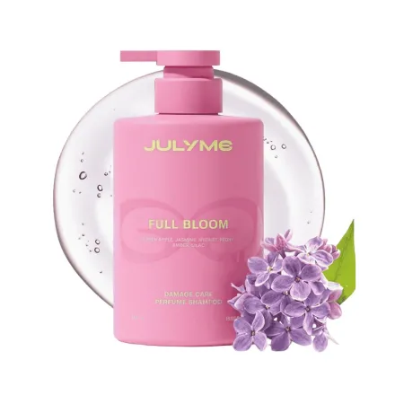 JULYME Damage Care Perfume Shampoo Full Bloom - 500ml | يوليومي شامبو للشعر التالف فول بلوم - 500 مل