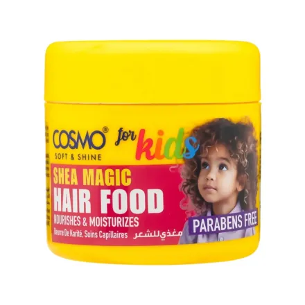 COSMO COSMETICS HAIR FOOD NOURISHES & MOISTURIZES - 150g | كوزمو كوزمتكس كريم للشعر للأطفال مغذي ومرطب - 150 غ