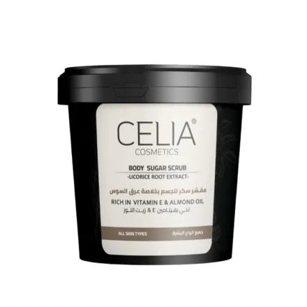 Celia Body Sugar Scrub With Licorice Root Extract 500 g| سيليا مقشر سكر الجسم بخلاصة عرق السوس – 500 غرام