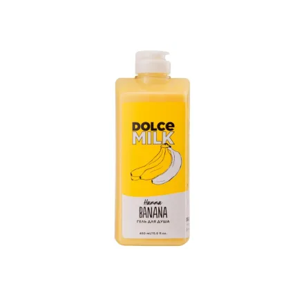 Dolce Milk Hanna Banana Shower Gel - 460ml | دولتشي ميلك جل استحمام برائحة الموز - 460مل