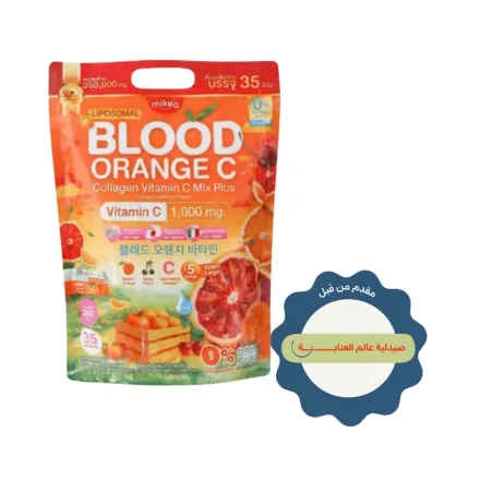 Mikeo Blood Orange C Collagen Mix Plus 1000mg - 35 sachets | مايكيو مكمل كولاجين و فيتامين سي 1000 مغ - 35 كيس