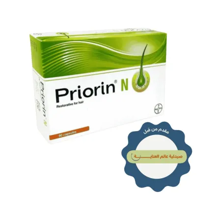 Priorin Restorative For Hair 90 Capsules | برايورين مكمل يدعم صحة الشعر - 90 كبسولة