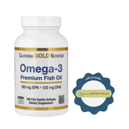 California Gold Nutrition Omega-3 Premium Fish Oil 100 | كاليفورنيا جولد نيوتريشن، زيت السمك أوميغا-3 الممتاز 100 كبسولة هلامية