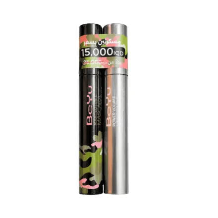 Beyu Power Volume Mascara & Maxi Volume Offer | بيو عرض ماسكارا باور فوليوم وماكسي فوليوم