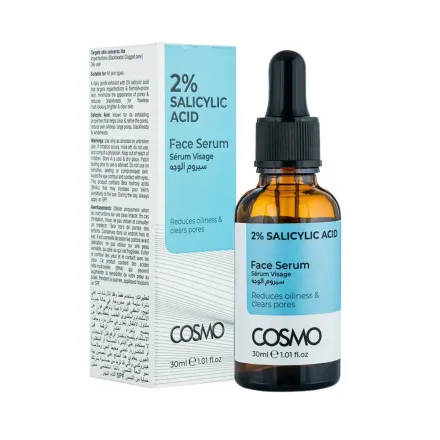 COSMO 2% Salicylic Acid Serum - 30ml | كوزمو سيروم 2% حمض السالسيليك - 30 مل