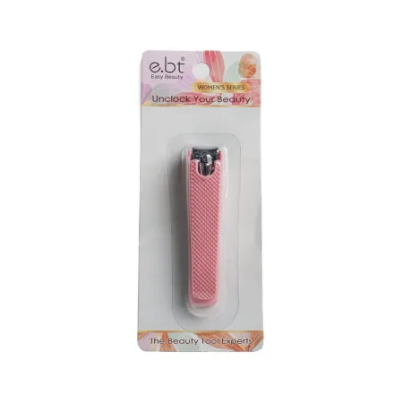 Easy Beauty The Beauty Tool Experts | إيزي بيوتي قصافة أظافر بقبضة مريحة
