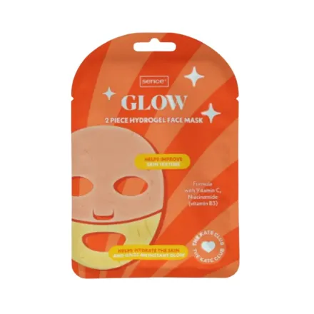 Sence Glow 2 Piece Hydrogel Face Mask - 33ml |سينس بيوتي قناع الوجه الهيدروجيل جلو قطعتان - 33 مل