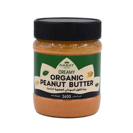 NABAT ORGANIC Peanut Butter - 340g | نبات زبدة الفول السوداني العضوية الناعمة - 340غ