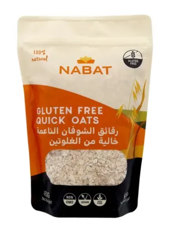 NABAT ORGANIC Gluten Free Quick Oats - 450ml | نبات رقائق الشوفان خالية من الغلوتين - 450مل